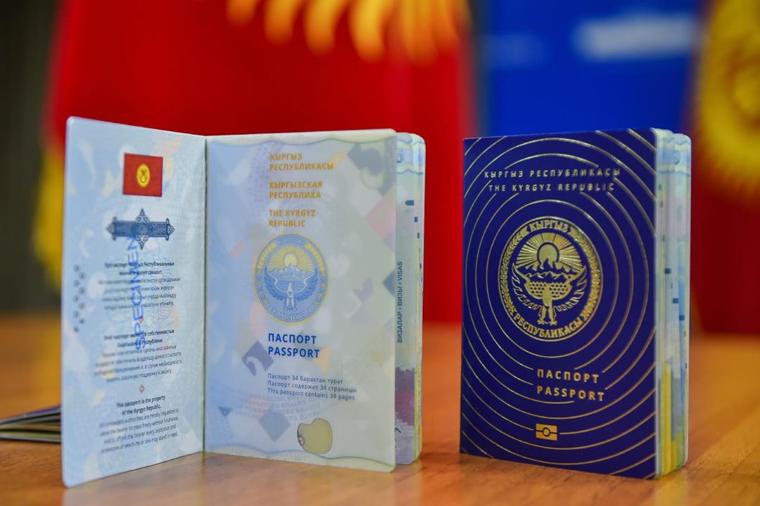 키르기스스탄 여행 가이드: 자주 묻는 질문